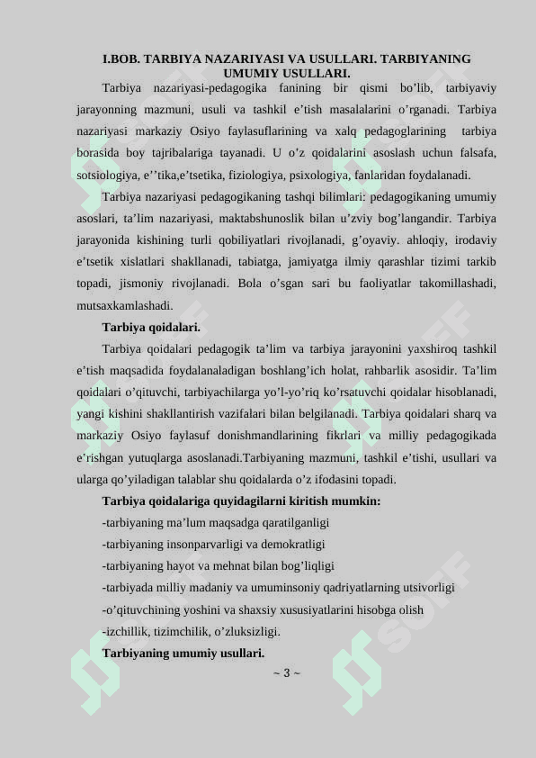 TARBIYA TURLARI VA UNDAN BOLA TARBIYASIDA O`RINLI FOYDALANISH 3