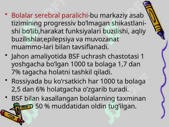 Bolalar serebral paralichi 3