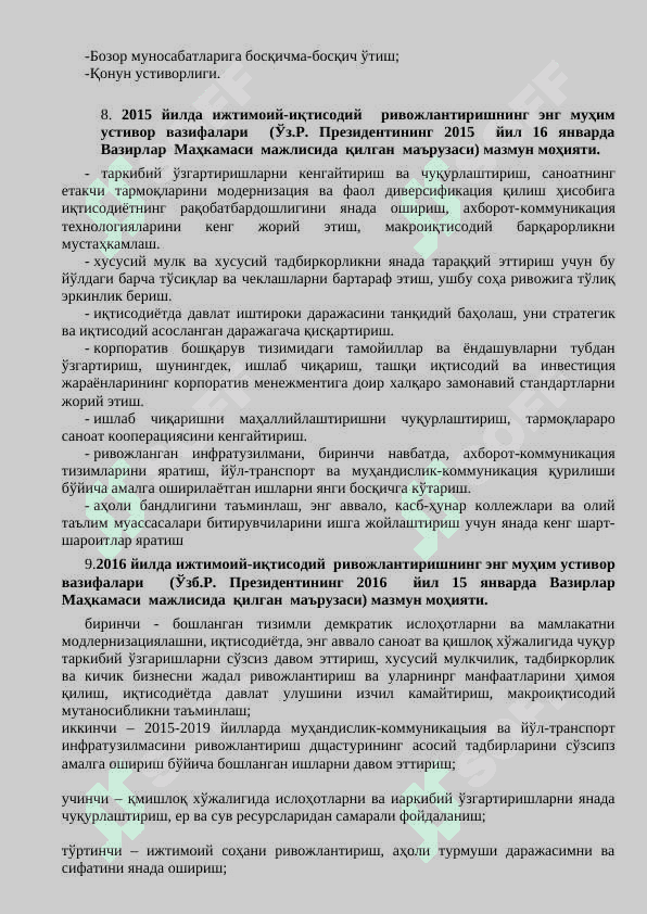 Sug'urta raxbar xodimlar uchun savol va javoblar 2