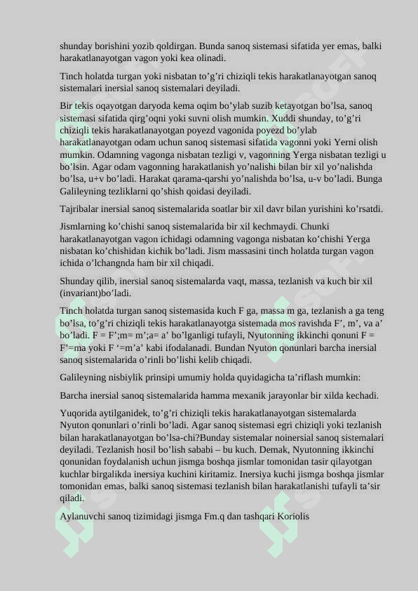 Noinersanal sanoq tizimlarisanoq inertsiya kuchlari 3