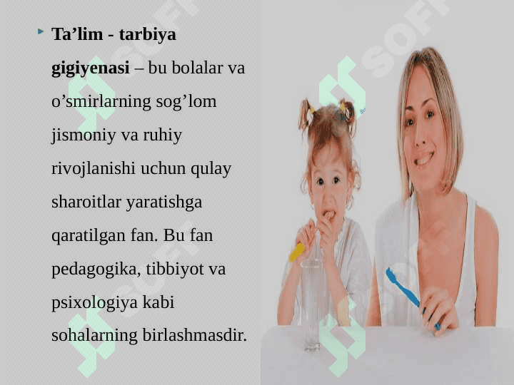 Taʼlim tarbiya gigiyenasi 2
