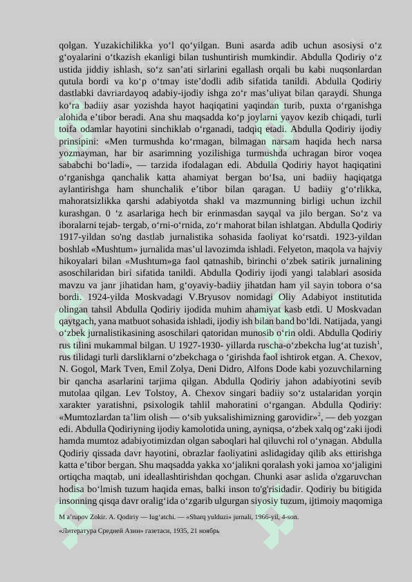 Abdulla Qodiriy va Cho'lpon obrazidagi ayol timsoli 2