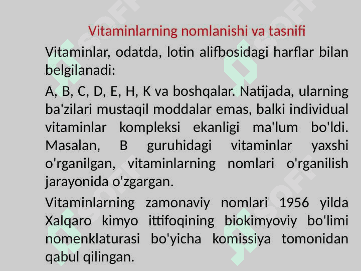 V I T A M I NL A R 7