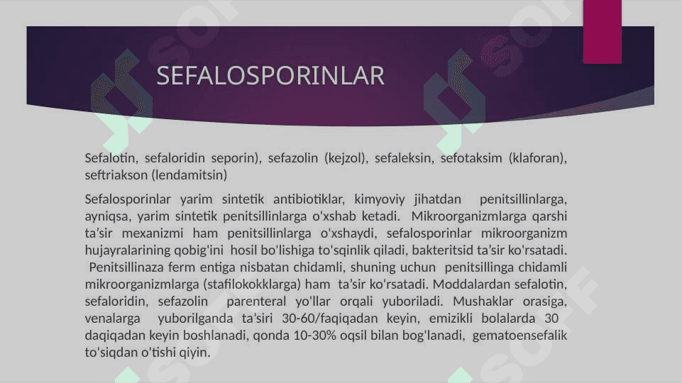 Sefalosporin antibiotiklarining yangi avlod preparatlari 3
