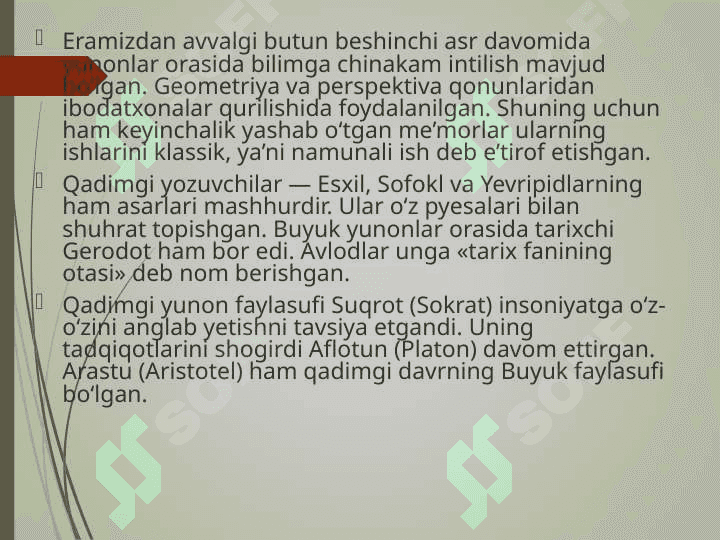 Qadimgi Yunoniston falsafasi 3