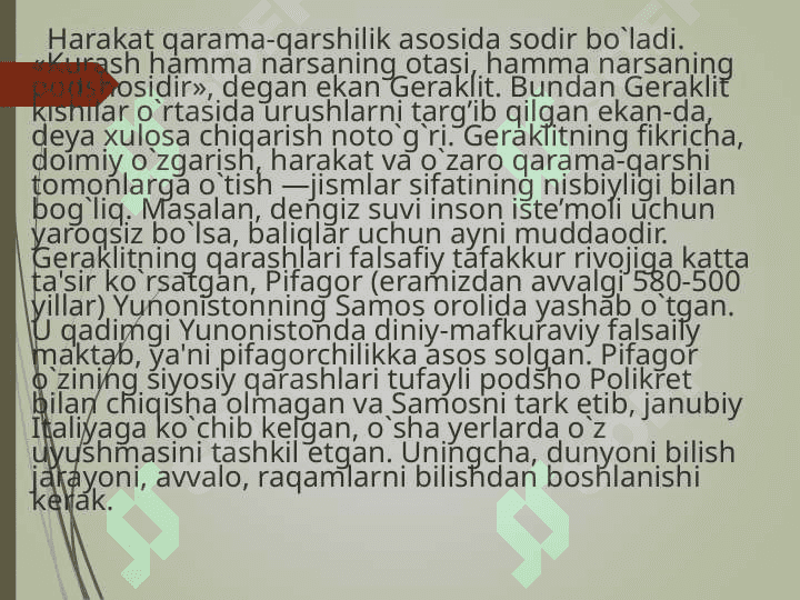 Qadimgi Yunoniston falsafasi 6