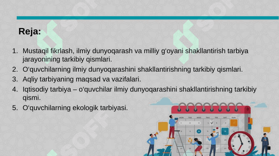 Aqliy tarbiya (Ақлий тарбия) 2