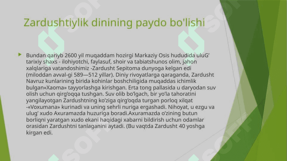 Zardushtiylik dini 3