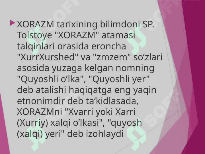 Qadimgi Xorazm davlati 6