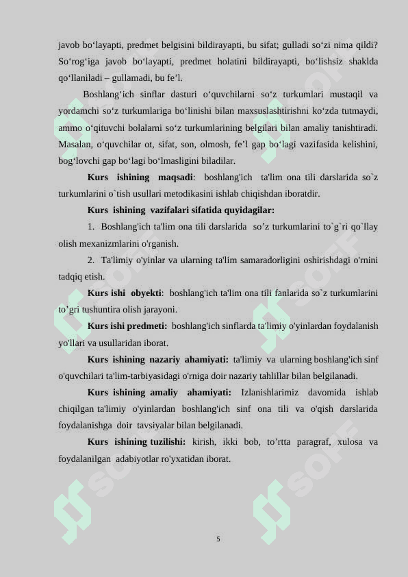 BOSHLANG`ICH SINFDA ONA TILI DARSLARIDA SO`Z TURKUMLARINI O`RGATISH 5