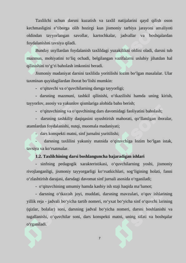 JISMONIY  TARBIYADA  PEDAGOGIK TEXNOLOGIYALAR. 7