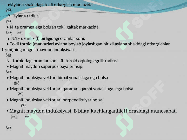 Magnit maydoni 4