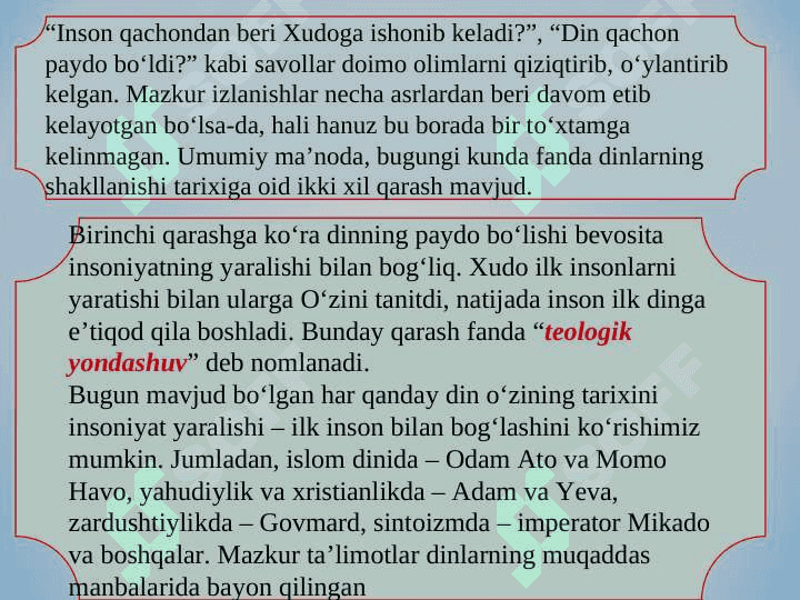 Dinshunoslik fanining predmeti, maqsadi va vazifalari 5