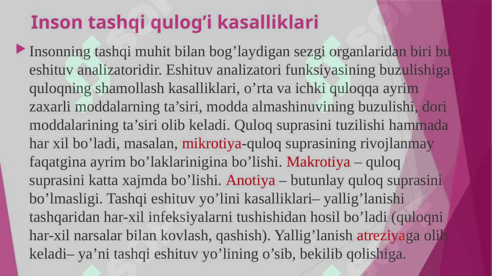 Eshitish aʼzolari markaziy patalogiyasining asosiy koʻrinishlari patalogiyaning etiapatogenezi va klinik shakillari 4