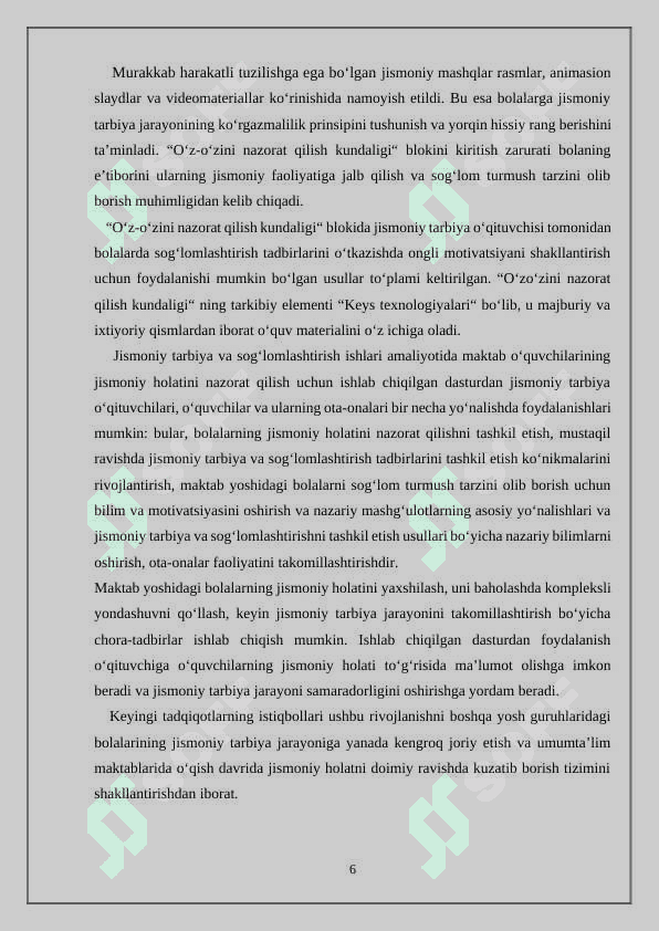 Umumta’lim maktab о‘quvchilarning jismoniy tayyorgarlik va jismoniy rivojlanish darajasini aniqlash. 6