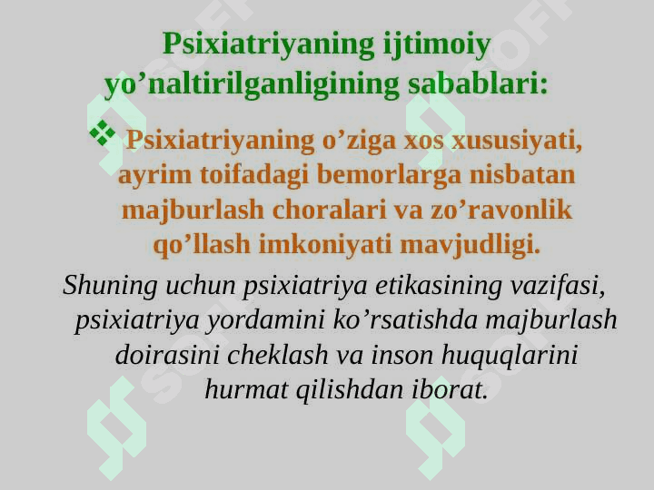 Bemor jismoniy va ruhiy yaxlitligining axloqiy-huquqiy muammolari. 5