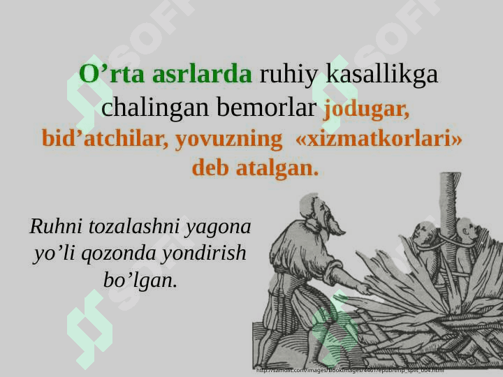Bemor jismoniy va ruhiy yaxlitligining axloqiy-huquqiy muammolari. 7