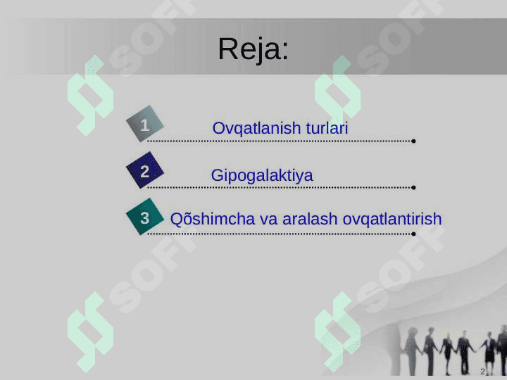 Bolalarda ovqatlanish holatini baholash. 2