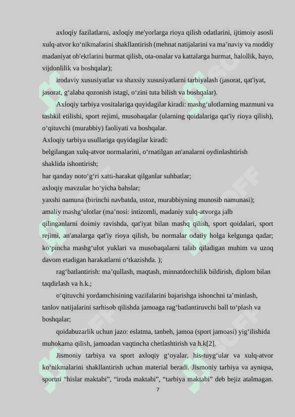 Jismoniy tarbiya darslarida o‘quvchilarni axloqiy tarbiyalash 7