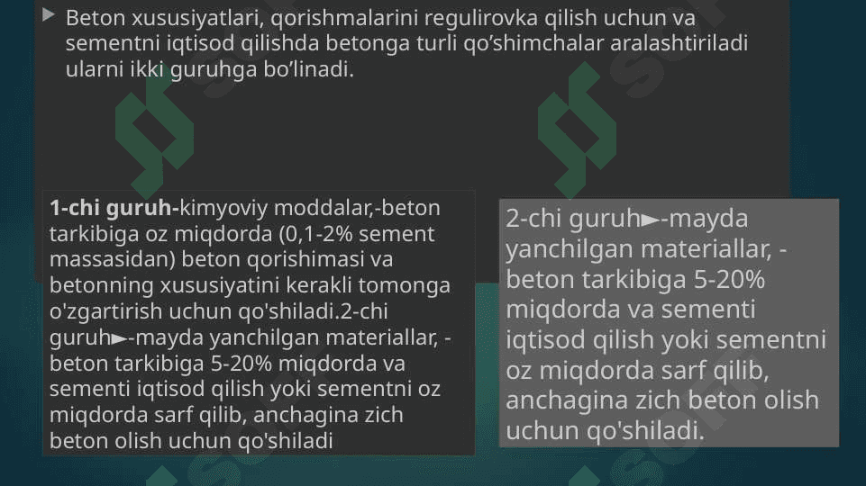 Beton uchun ishlatiladigan materiallar 3