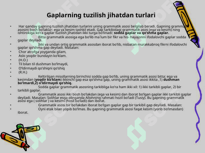 Sodda gaplar va qo'shma gaplar 4