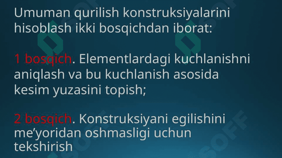 Bino va inshootlar konstruksiyalari tasnifi 4