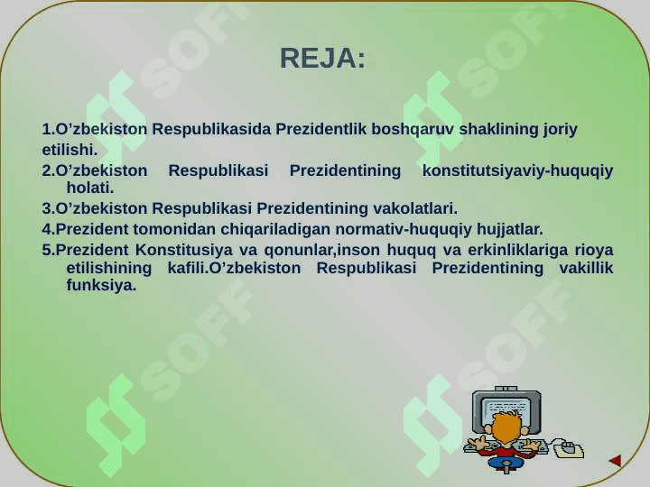 O’zbekiston Respublikasida Prezidentlik institutining  joriy etilishi 2