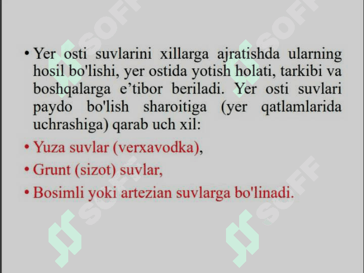 Yer osti suvlari,va ularning shakllanishi gurunt suvlarning rejimi ularni gidrologik xarita kesma... 7