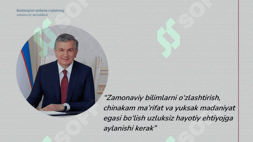 Boshlang‘ich sinflarda o‘qitishning zamonaviy metodikasi 2
