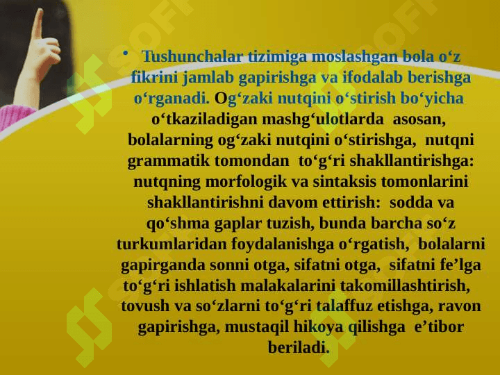 O‘quvchilarda imloviy savodxonlikning ilmiy, psixologik va lingvistik asoslari 4