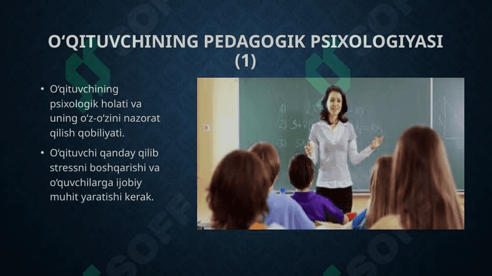 Pedagogik Jarayon va O’qituvchining Ahamiyati 4