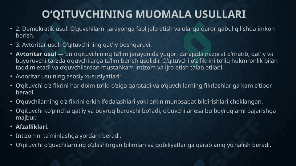 Pedagogik Jarayon va O’qituvchining Ahamiyati 7