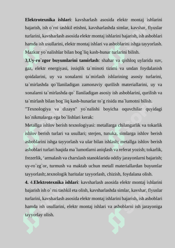 Texnologiya va dizayn yonalishi bo‘yicha o‘quvchilar egallashlari lozim bo‘lgan bilim, ko‘nikma va malakalar 4