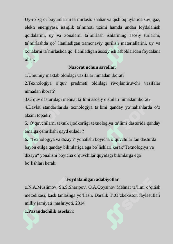 Texnologiya va dizayn yonalishi bo‘yicha o‘quvchilar egallashlari lozim bo‘lgan bilim, ko‘nikma va malakalar 5