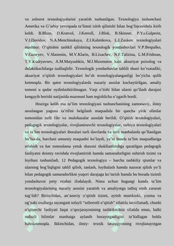 PEDAGOGIK FANLARNI O’QITISHDA PEDAGOGIK TEXNOLOGIYALARDAN FOYDALANISH 5