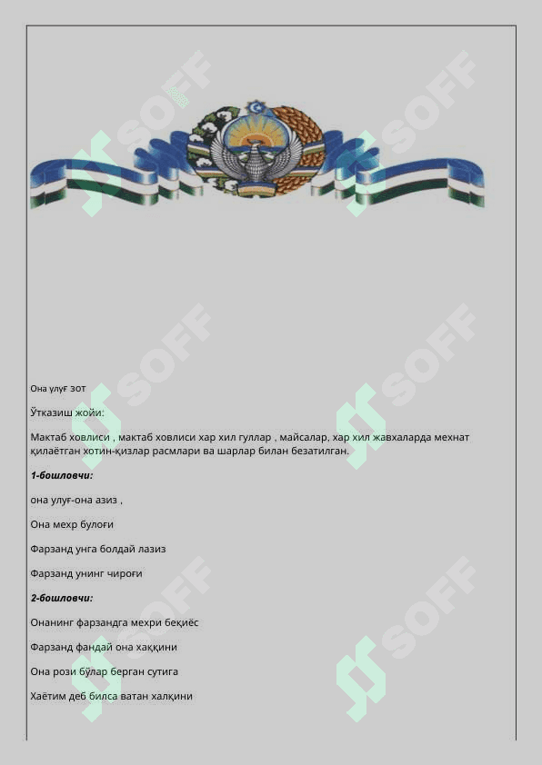 8- mart tadbiri ssenariysi 2