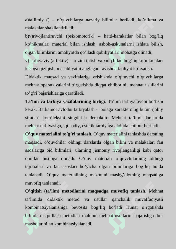 Texnologiya fani bo‘yicha ta’til kunlarida mehnat amaliyotini tashkil etish metodikasi 3