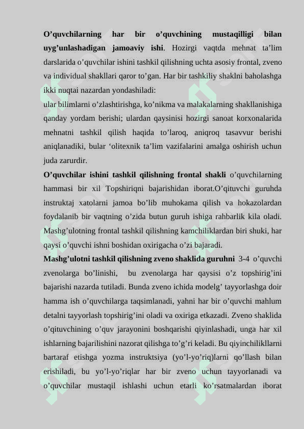 Texnologiya fani bo‘yicha ta’til kunlarida mehnat amaliyotini tashkil etish metodikasi 4