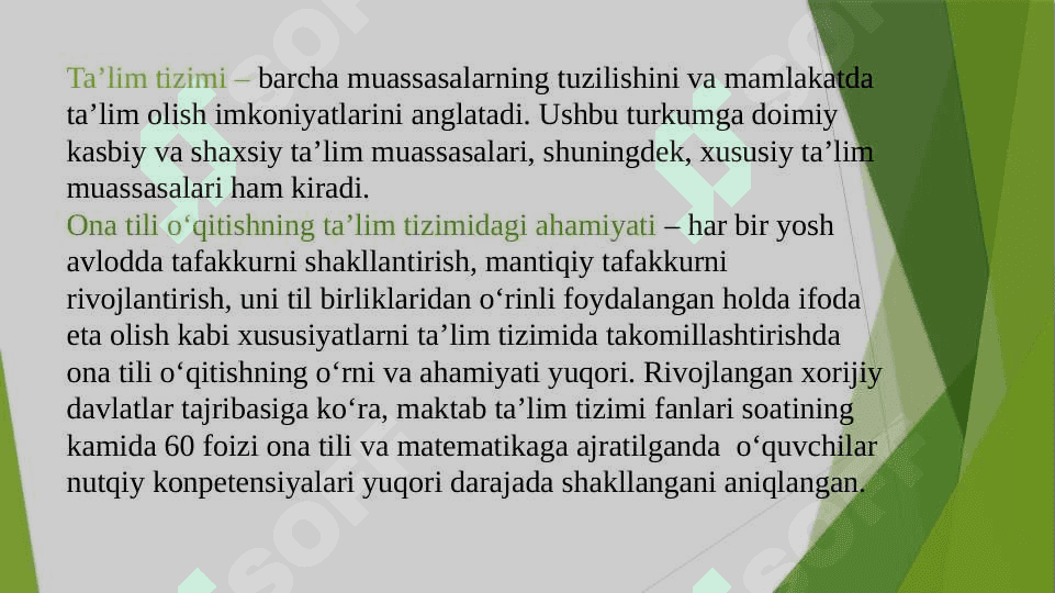 Rivojlangan xorijiy davlatlarda ona tili oʻqitish 2