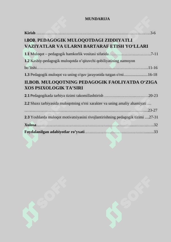 Pedagogik muloqot tizimi va uni tashkil etish texnologiyasi 2