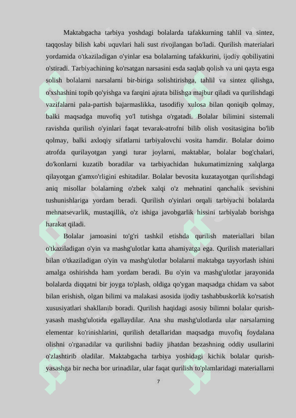Qurish yasash uchun materiallar va ularga qoʻyiladigan talablar 7