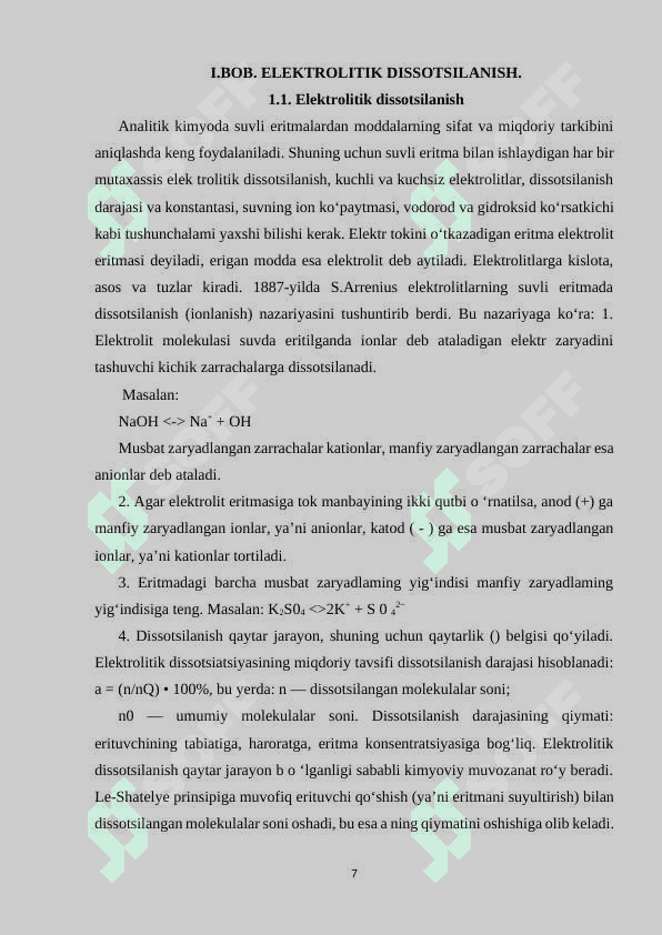 Kuchli elektrolitlar eritmalarining analizda ishlatilishi va xususiyatlari 7