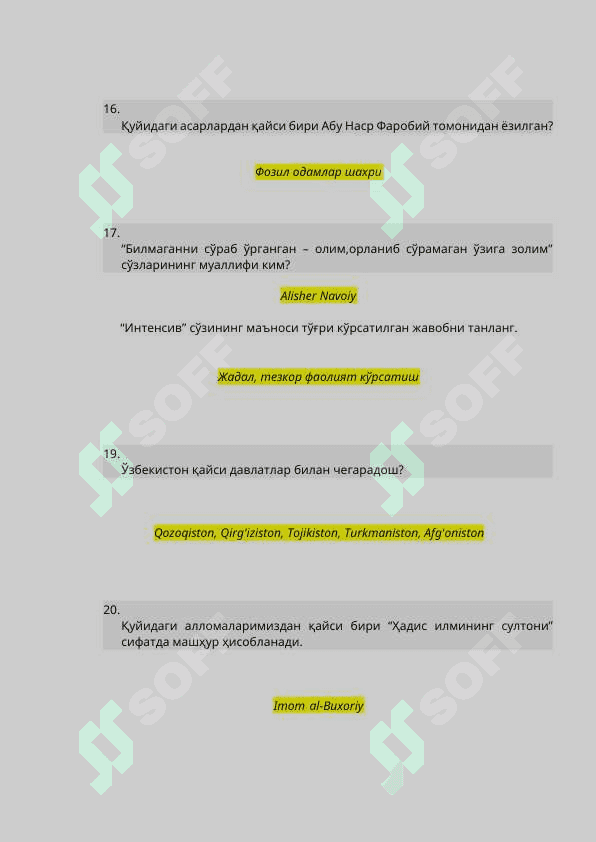 Argos Allomalar haqida savolar javoblari bilan. 4