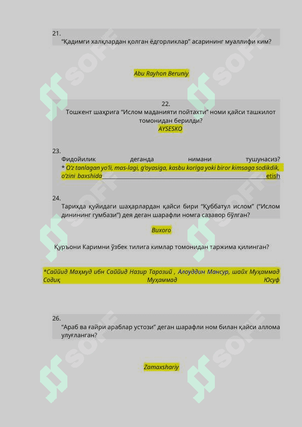 Argos Allomalar haqida savolar javoblari bilan. 5