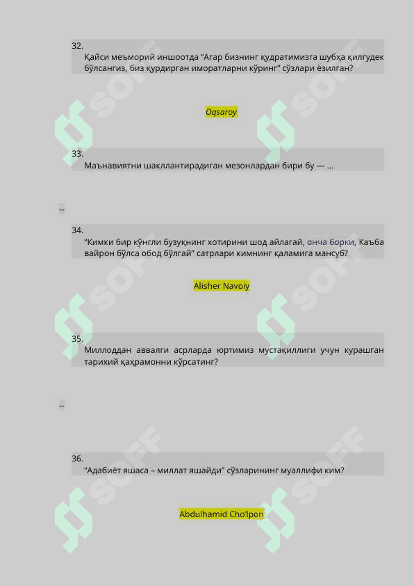 Argos Allomalar haqida savolar javoblari bilan. 7