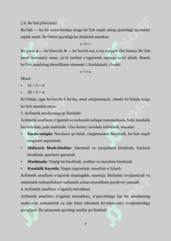 Arifmetik amallarni o‘rgatishning umumiy masalalari 7