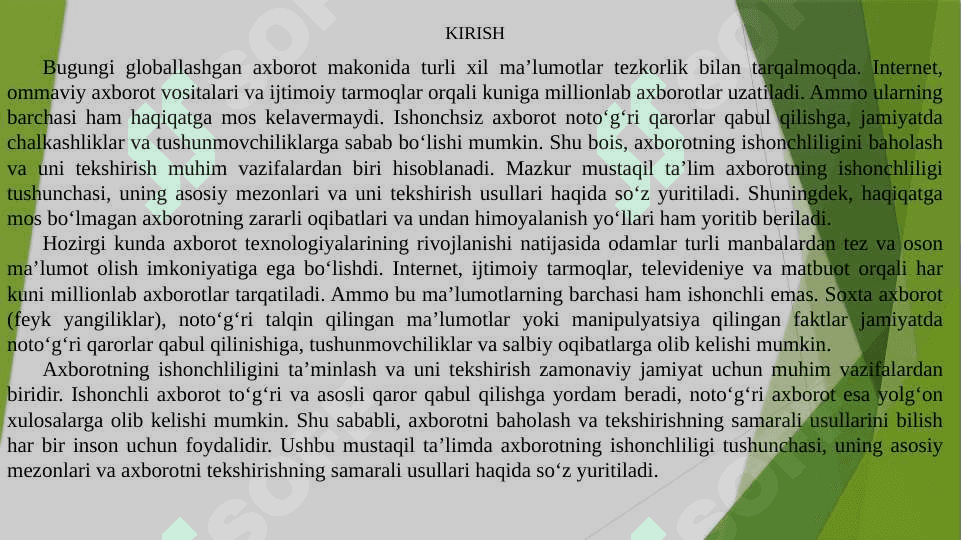Axborotning ishonchliligi va tekshirish usullari 2