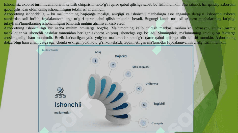 Axborotning ishonchliligi va tekshirish usullari 5