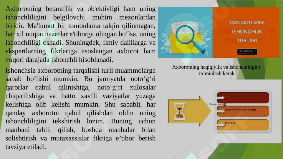 Axborotning ishonchliligi va tekshirish usullari 6