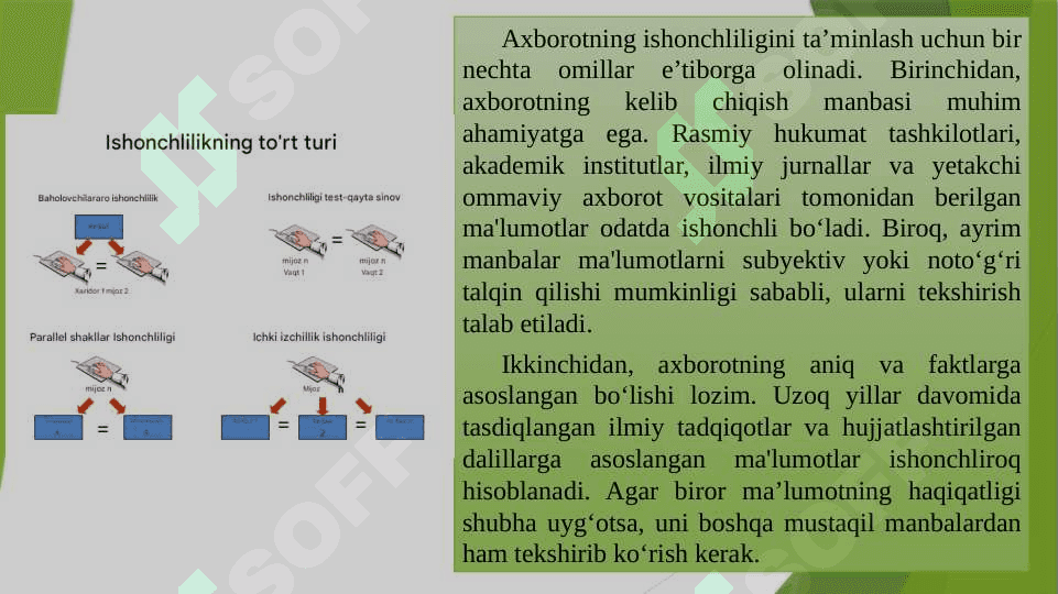 Axborotning ishonchliligi va tekshirish usullari 7